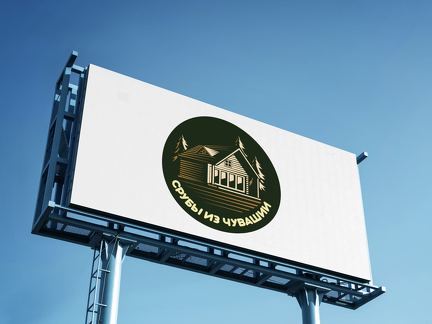 outdoor-billboard-mockup