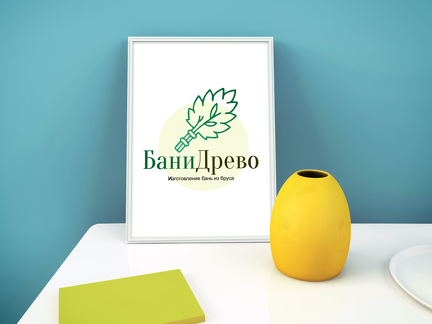 picture-frame-on-table-mockup