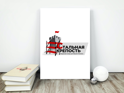 poster-design-mockup (2)
