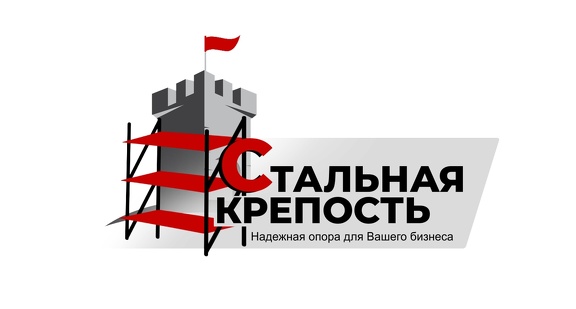 Безымянный-3