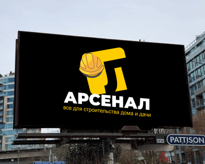 large-billboard-pattison-mockup-0022 (1)