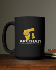 hmlv-mug-003