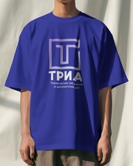close-up-of-tshirt-mockup-worn-by-a-tall-man-0307 (1)