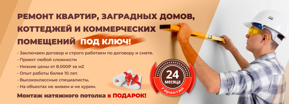 Комп версия 2