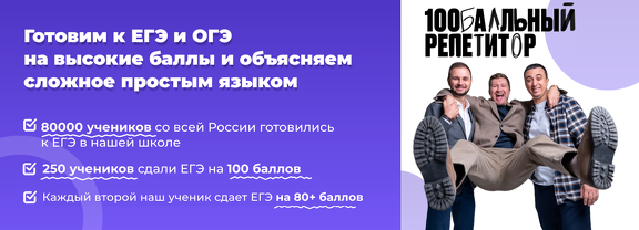 Для компа 2