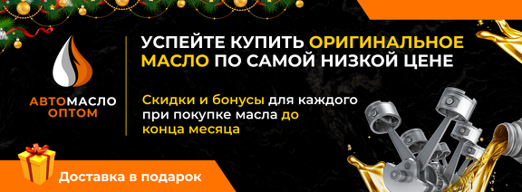 1  баннер комп