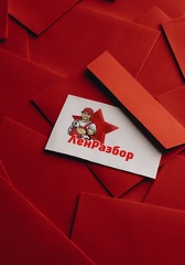 smartmockups kzcubkel
