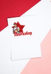 smartmockups kzcubzij