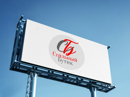 outdoor-billboard-mockup (4)