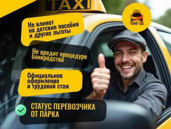 Привлекательный дизайн на Авито 5