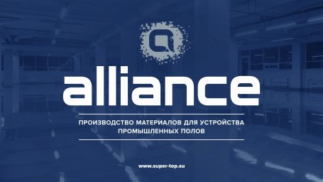 Разработка логотипа для компании