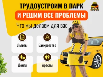 Привлекательный дизайн на Авито 3