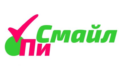 Разработка логотипа компании СмайлПи