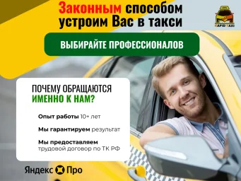 Привлекательный дизайн на Авито 6