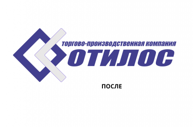 Ребрендинг логотипа для авито магазина