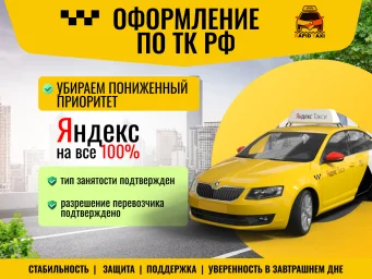 Привлекательный дизайн на Авито 7