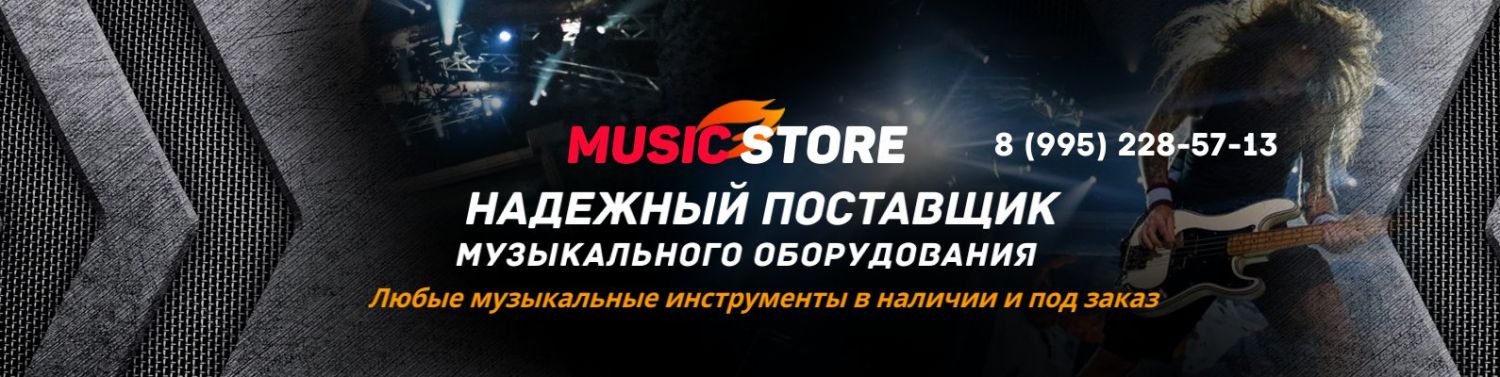 шапка для вконтакте  Music Store KR
