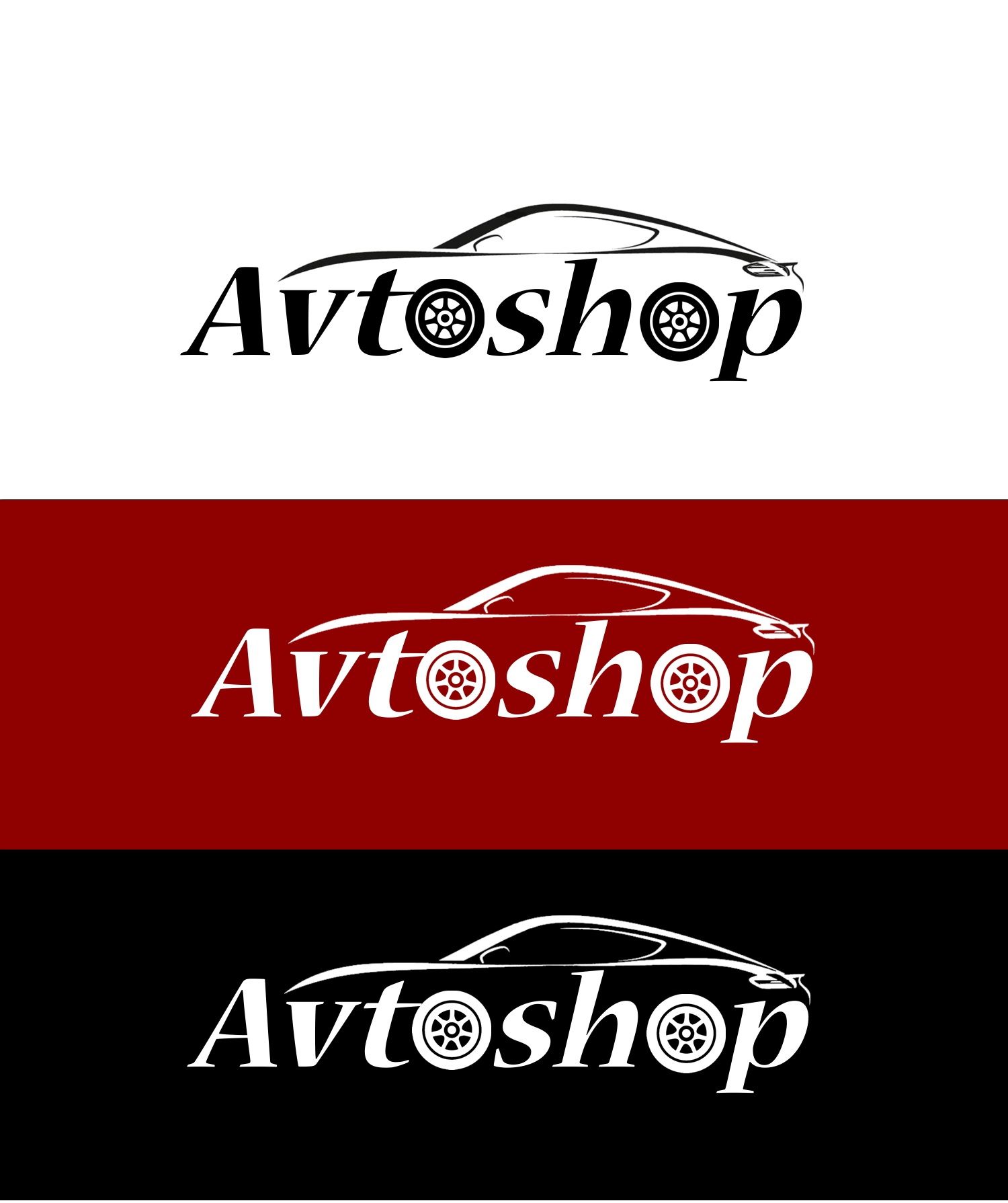 Логотипа автосалона